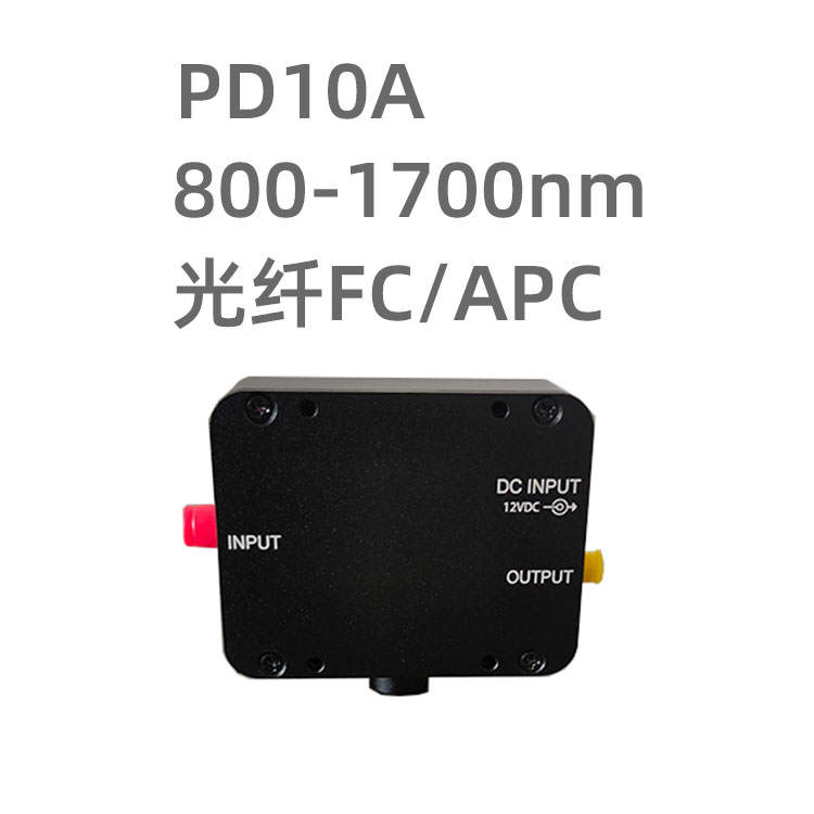 PD10A系列PIN光電探測器，采用InGaAs材...