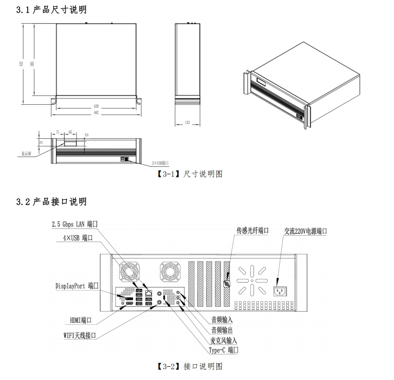 20250521141840.png