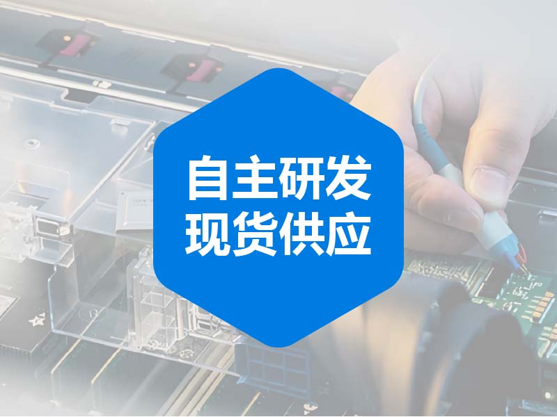 原廠(chǎng)直銷(xiāo)，沒(méi)有中間商
